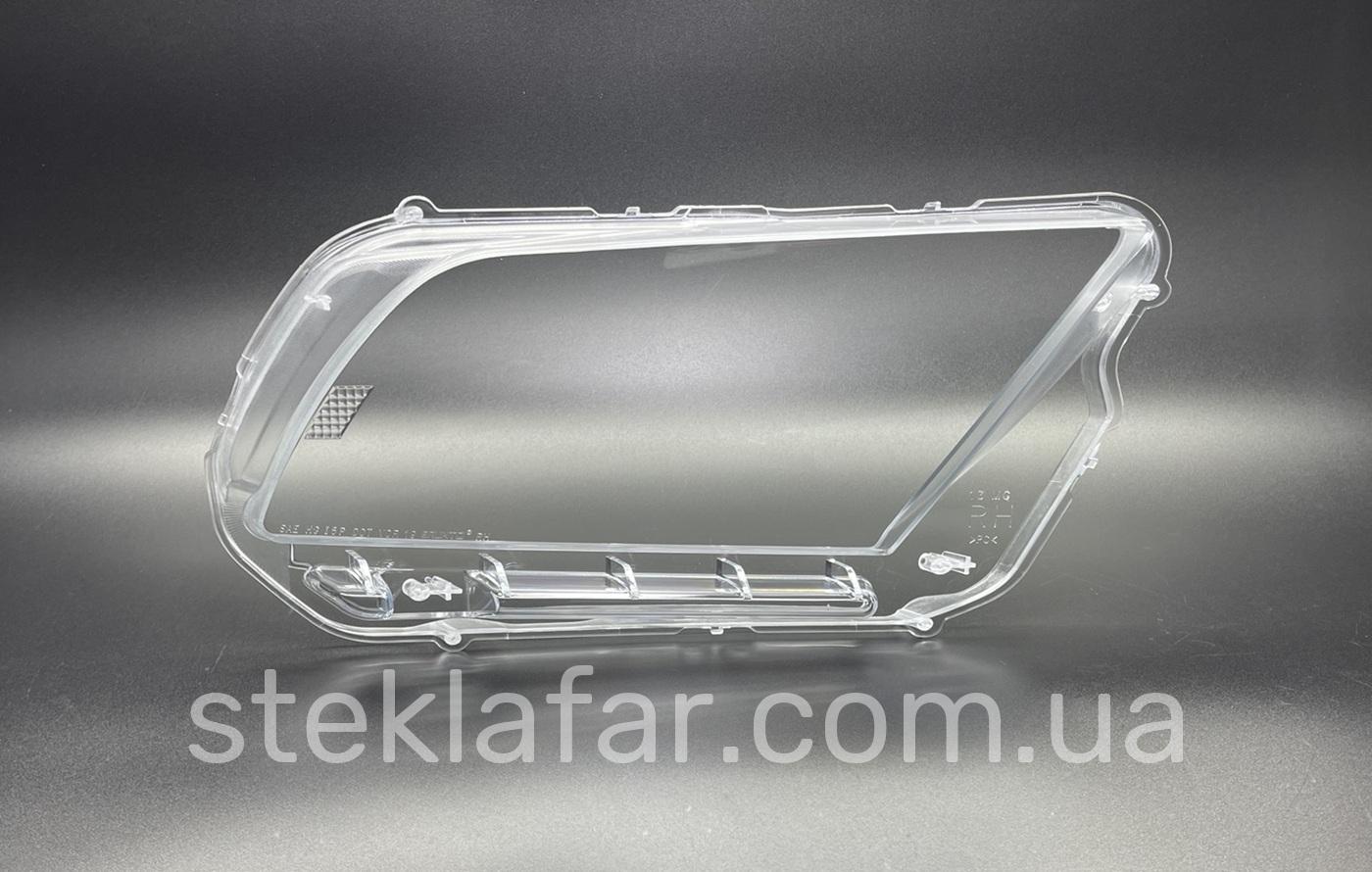 Скло до фари Ford Mustang MK5 (2010-2015)